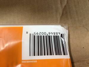Lot Ridgid High Efficiency Dry Dust Bags Not used see pictures