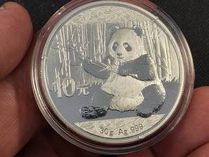 2017 CHINA SILVER PANDA 30 grams .999 FINE SILVER IN AIRTITE