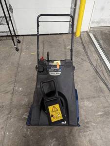 Powermore 123 cc snow thrower