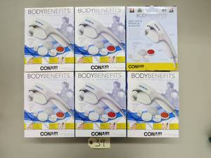 6 Pack Lot - Conair Body Benefits Massager