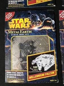 lot 35 image: Star Wars Metal Earth 3D Metal Model Kits - Lot of 4 New in Package