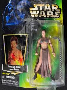 lot 45 image: Star Wars the Power of the Force Action Figures - Princess Leia, Darth Vadar New in Package