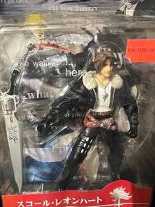 lot 67 image: Final Fantasy Action Figures - Squall Leonhart, I New in Package