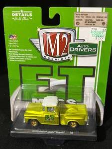 lot 98 image: M2 Machines Auto Drivers - New in Package