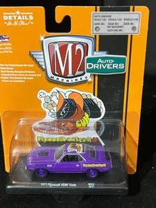 lot 99 image: M2 Machines Auto Drivers Lot of 7 - New in Package