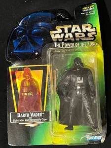lot 123 image: Star Wars  Princess Leia & Darth Vader Figures