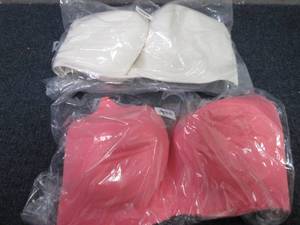 lot 70 image: 2- 42DD Bras...
