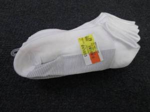 lot 83 image: 6 pr No Show Socks, 4 pr Casual Cre...