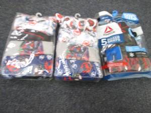 lot 180 image: Boys Small Briefs...