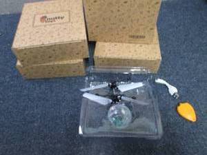 lot 257 image: 4 Nutty Toys Magic Flying Balls Ret...