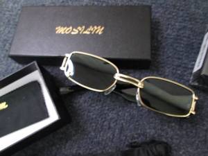 lot 258 image: 2 pr Sunglasses...