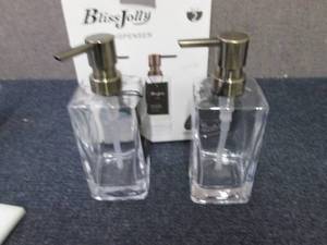 lot 272 image: 2 Glass Pump Dispensers...