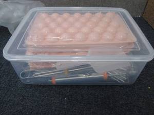lot 311 image: Sphere Ice Cube Trays with Storage,...