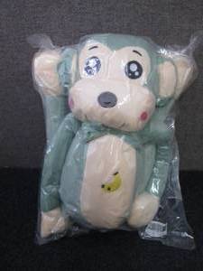 lot 319 image: Plush Monkey...