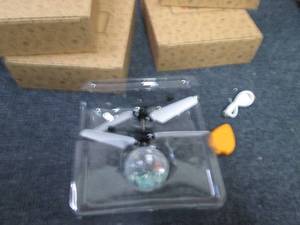 lot 368 image: 4 Nutty Toys Magic Flying Balls Ret...