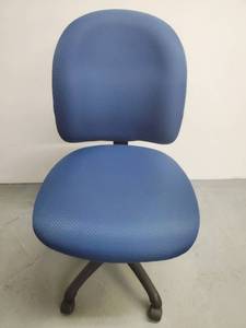 Highmark Office Chair