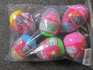 new princess toy eggs with ponies i...