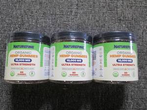 3 naturefine organic hemp gummies u...