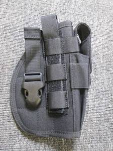 new tactical adjustable holder ...
