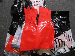 6 new pairs of industrial large glo...