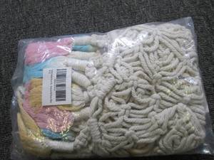 stuffed animal net...