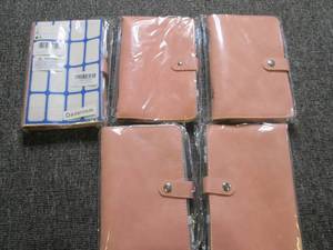 5 new binder pockets ...