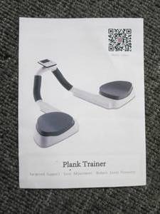 new plank trainer ...