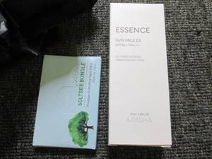 7 new packages of essence sun milk ...