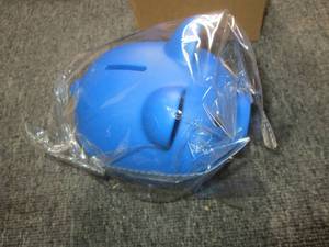 new blue piggy bank ...