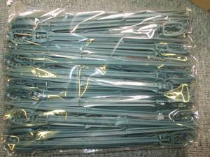 new package of 50 christmas lights ...