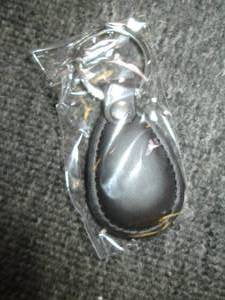 16 new leather key chains ...