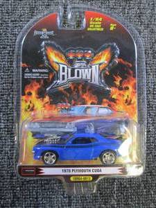 badd ride blow 2 1970 plymouth cuda...