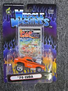 muscle machines 70 cuda never been ...