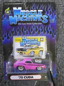 muscle machines 70 cuda never been ...