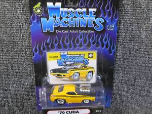 muscle machines 70 cuda never been ...