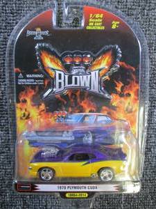 badd ride blown 1970 plymouth cuda ...