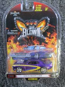 badd ride blown 1970 plymouth cuda ...