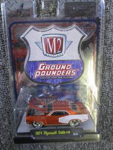 castline M2 ground pounders 1971 pl...