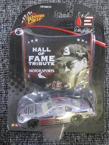 winners circle hall of fame tribute...