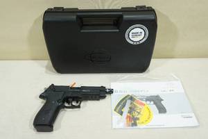 lot 15 image: NEW American Tactical GS Firefly .22 LR Semi-Auto Pistol