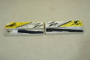 lot 49 image: Thompson Center Scope Mounts for Muzzleloaders