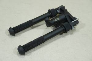 lot 52 image: Accu Shot BT Atlas CAL Bipod