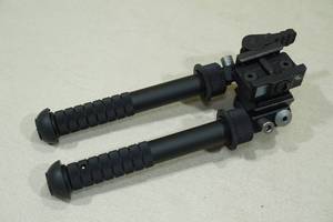 lot 53 image: Accu Shot BT Atlas V8 Bipod