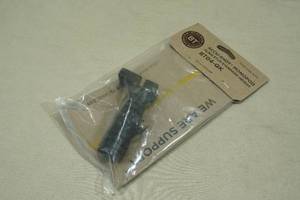 lot 54 image: BT Atlas Accu-Shot BT04-QK Standard Height Monopod