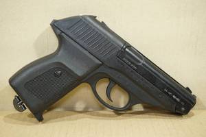 lot 70 image: Gamo P23 Semi Automatic CO2 Pellet Pistol