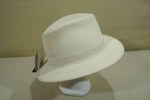 lot 119 image: Henschel Hat Co Fishing Hat - Large - Beige