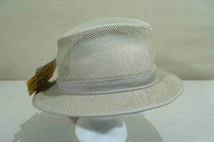 lot 120 image: Henschel Hat Co Fishing Hat - X-Large - Beige