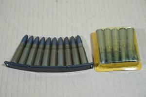 lot 165 image: 20 Stuck M43 7.62 x 39mm Ammo with Stripper Clip