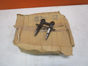 (17) Guards Case IH Mowers & Mower Conditioners, Ford 358 Mower