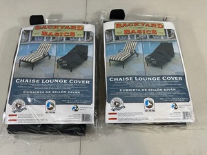 lot 54 image: 2 New Patio Furniture Chaise Lounge Covers